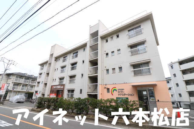 建物外観　設備の整った2LDK物件です。