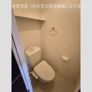 クラージュのトイレ写真