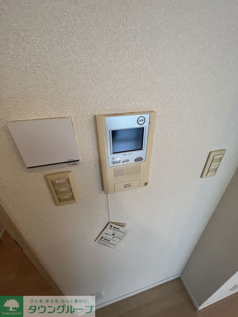 セキュリティ　設備