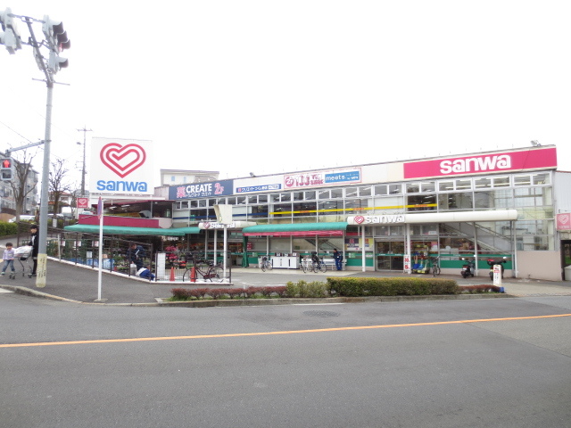 スーパー　sanwaつくし野店 ( 10:00~21:00 )（スーパー）まで844m