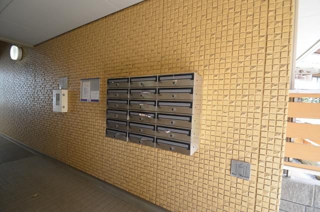 その他　その他（その他）まで10m
