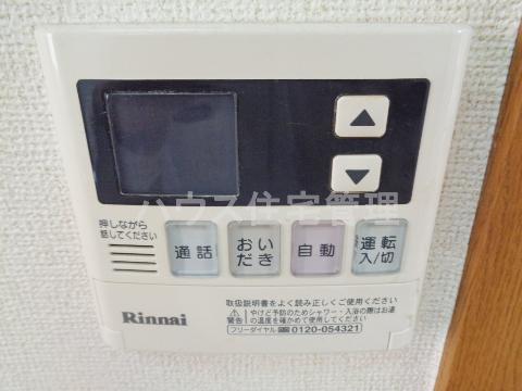 その他設備　室内設備