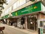 スーパー　マルエツ プチ 大和町店（スーパー）まで297m