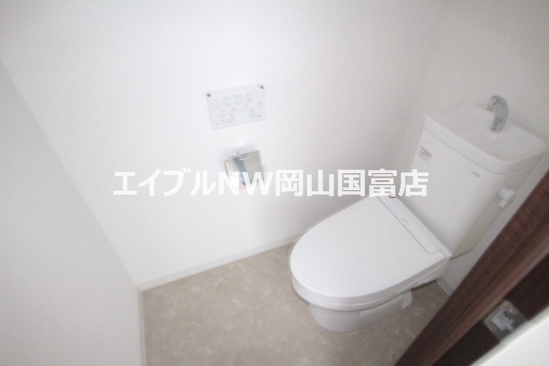 トイレ