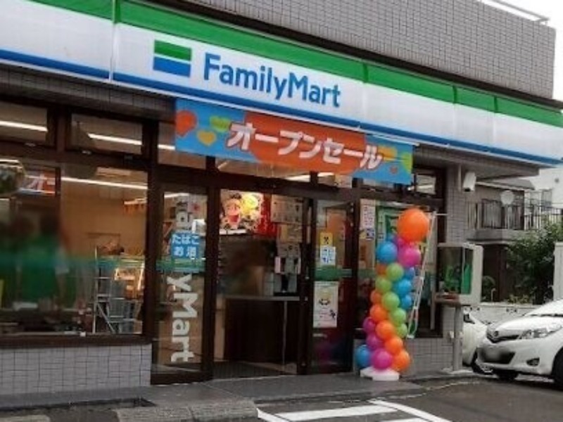 コンビニ　ファミリーマート札幌北22条東18丁目店（コンビニ）まで546m