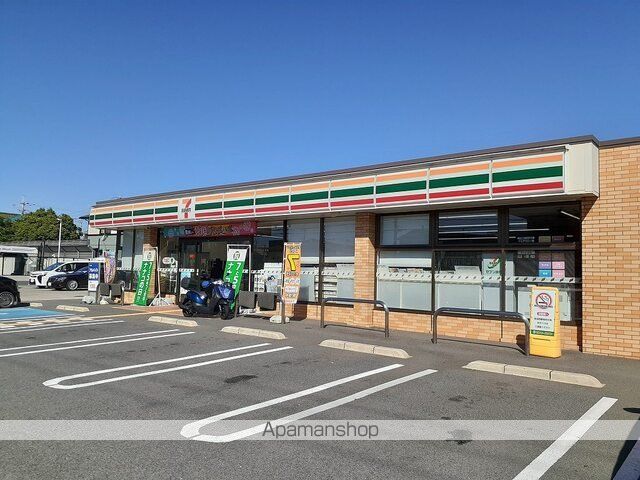コンビニ　セブンイレブン北島店様（コンビニ）まで450m