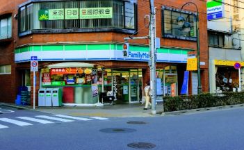 コンビニ　ファミリーマート東日暮里六丁目店（コンビニ）まで192m