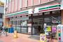コンビニ　セブンイレブン 新宿大久保通り店（コンビニ）まで198m