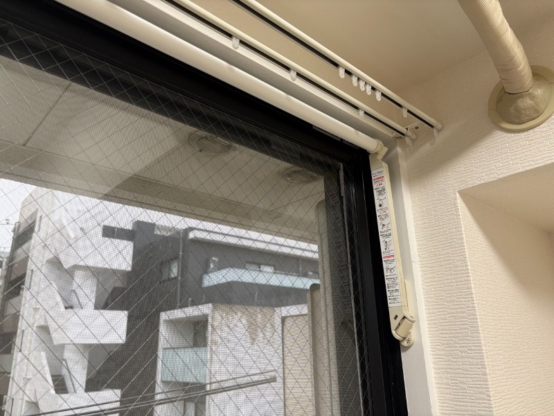その他設備　室内物干し