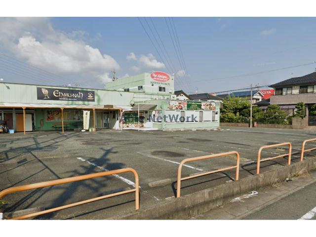 スーパー　ザ・アミーゴス岩屋店（スーパー）まで748m