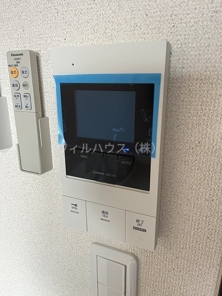 セキュリティ　ＴＶモニターホン！