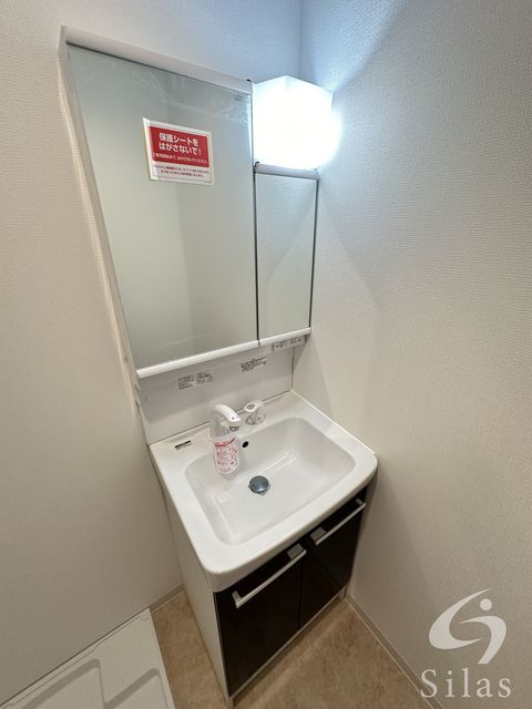 洗面設備　同仕様