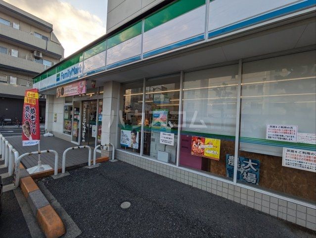コンビニ　ファミリーマート 世田谷二丁目店（コンビニ）まで1235m