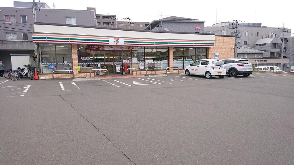 コンビニ　セブンイレブン仙台泉区役所前店（コンビニ）まで279m