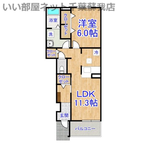 ラフィネの間取り写真