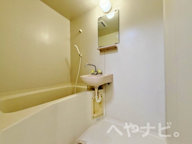 バス・シャワールーム　★バス