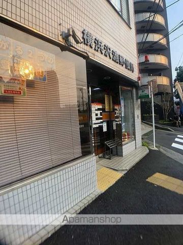 郵便局　横浜沢渡郵便局（郵便局）まで507m