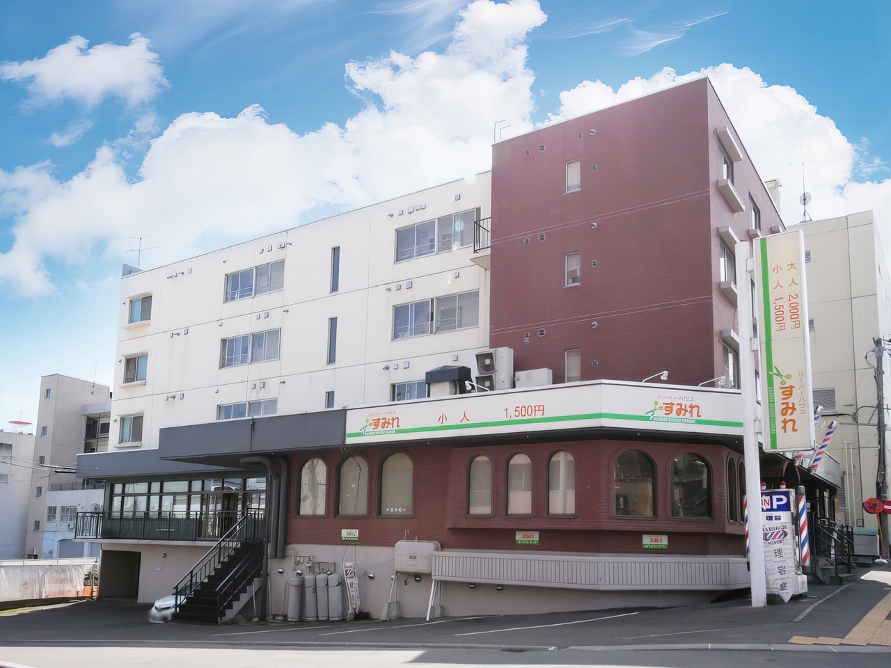 建物外観