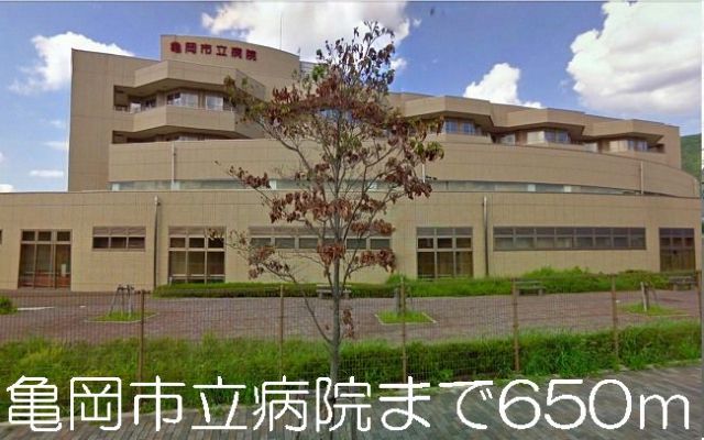 病院　亀岡市立病院（病院）まで650m