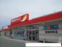 ドラックストア　ツルハドラッグ東根神町店（ドラッグストア）まで993m