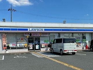 コンビニ　ローソン大和郡山外川町店（コンビニ）まで554m