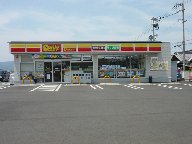 ＪＲ予讃線 多度津駅 徒歩5分 2階建 築15年の周辺写真