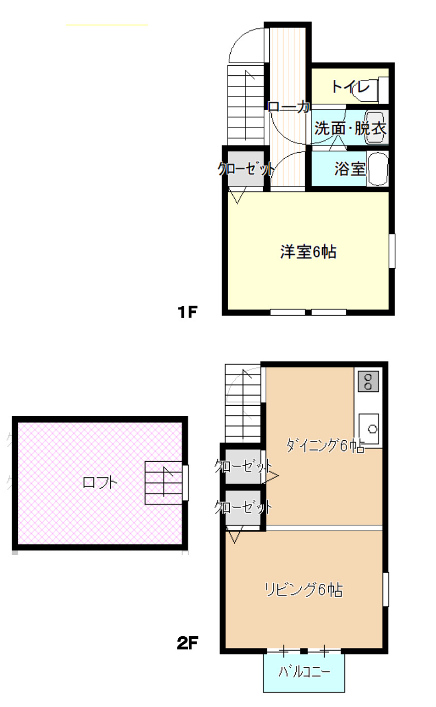 タウンコテージの間取り