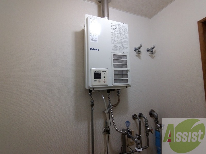 その他設備　給湯付きです。シンプルで簡単に操作できそう。