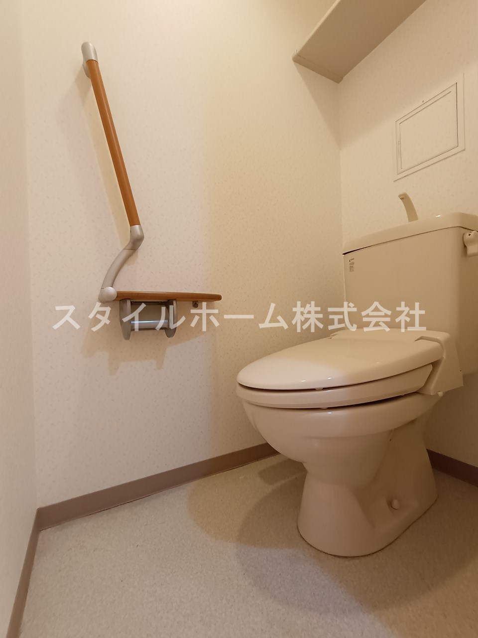【シャトー大豊のトイレ】