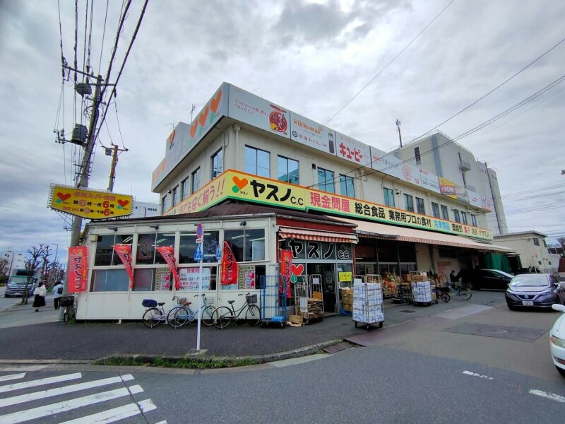 グリーンサイド西高の周辺写真