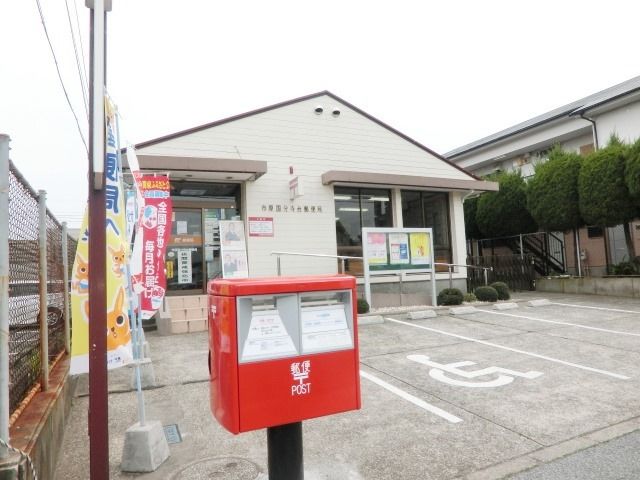 【市原市山田橋のアパートの郵便局】