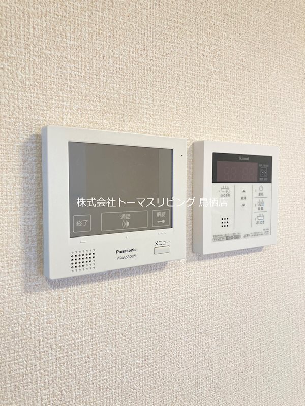 セキュリティ　同型シリーズ