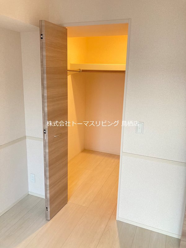 収納　同型シリーズ