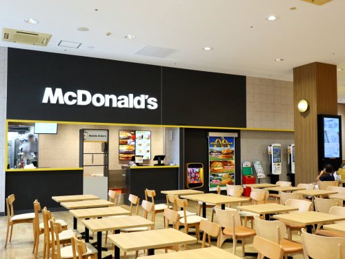 飲食店　マクドナルド イオンセントラルスクエア静岡店（飲食店）まで1073m
