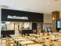 飲食店　マクドナルド イオンセントラルスクエア静岡店（飲食店）まで1073m