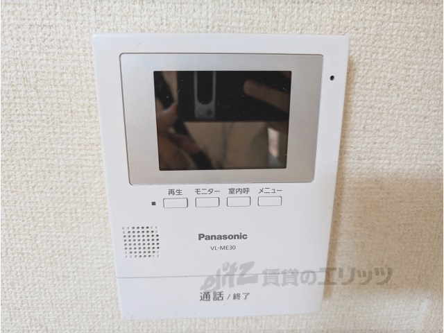 セキュリティ　ドアフォン（ＴＶ含）