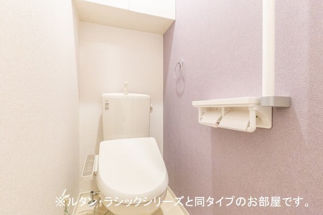 【大牟田市本町のアパートのトイレ】