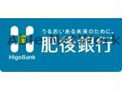 【熊本市中央区新町のマンションの銀行】