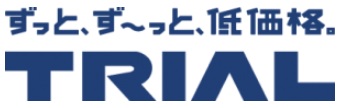 【Prestige del 西海岸（プレステージデル西海岸）のショッピングセンター】