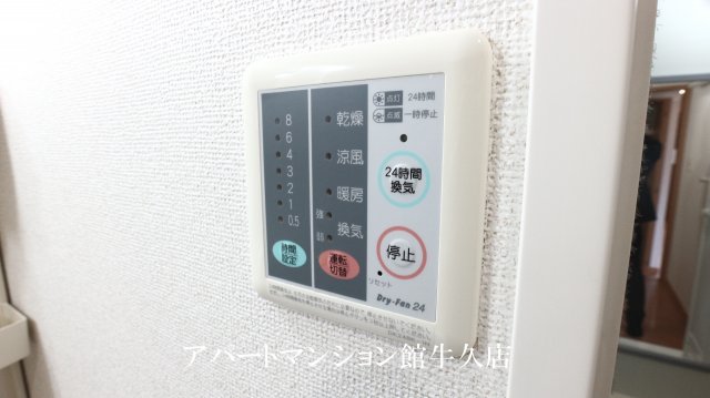 【セレッソ弐番館のその他設備】