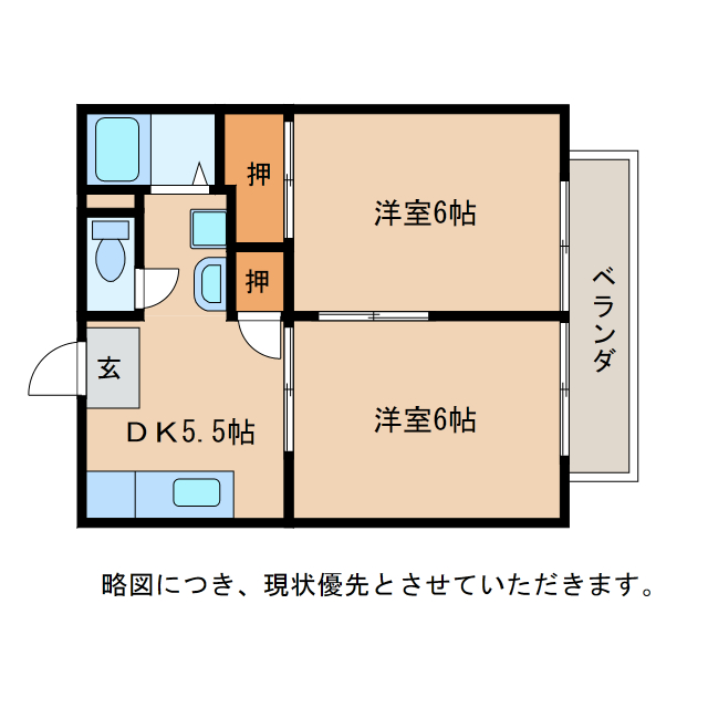 【ハイツＩ＆Ｕの間取り】