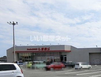 【ノース・ヒルIIのその他】