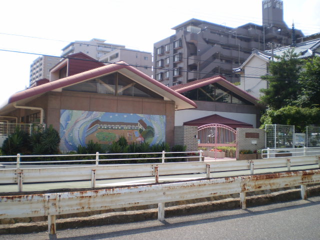 幼稚園・保育園　神戸市立御影幼稚園（幼稚園・保育園）まで109m