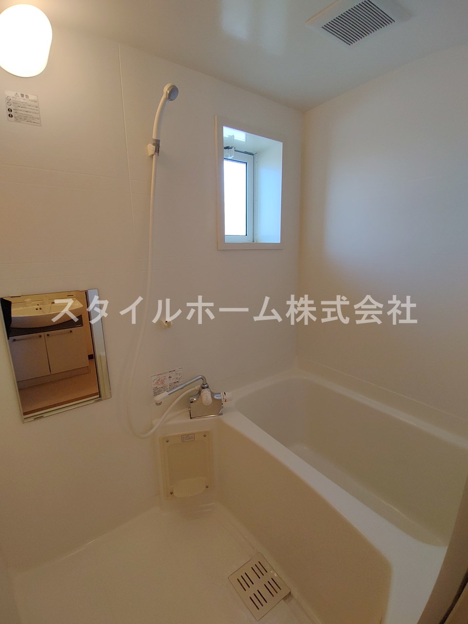 バス・シャワールーム　きれいなお風呂です