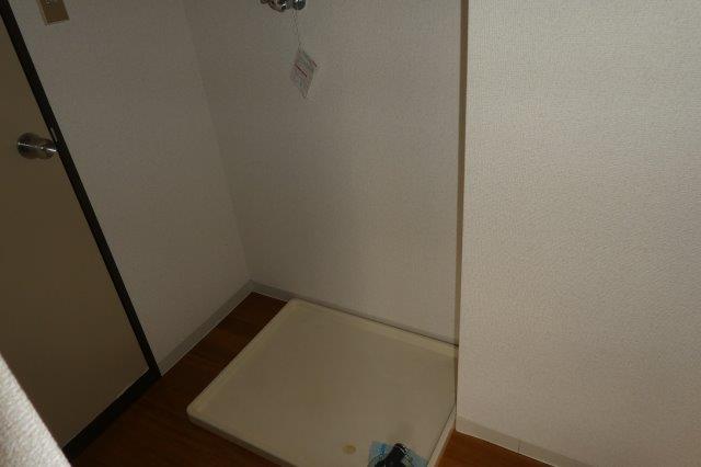 その他　洗濯機置き場