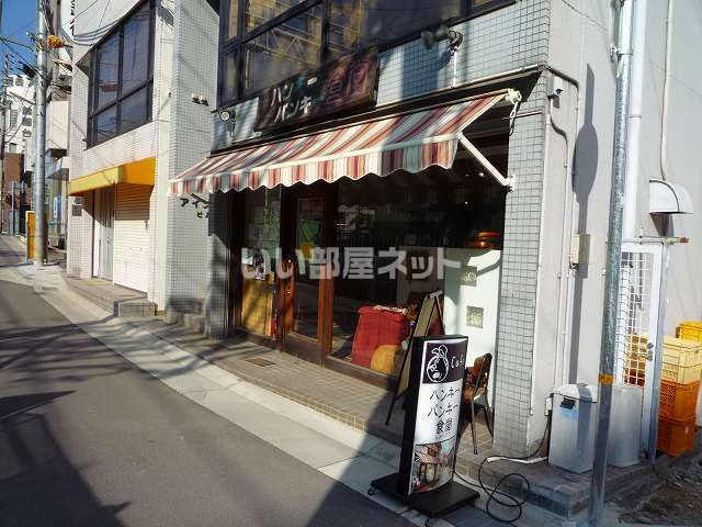 【セジュール鈴蘭台の飲食店】