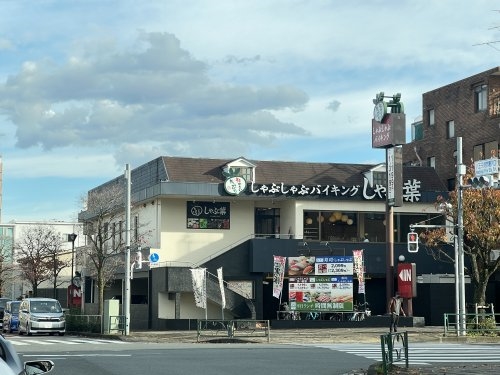 【メゾン・ドイワイの飲食店】