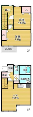 熊本市中央区薬園町のアパートの間取り