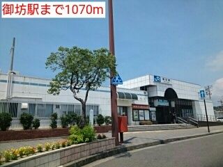 【御坊市藤田町吉田のアパートのその他】