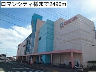 【御坊市藤田町吉田のアパートのショッピングセンター】